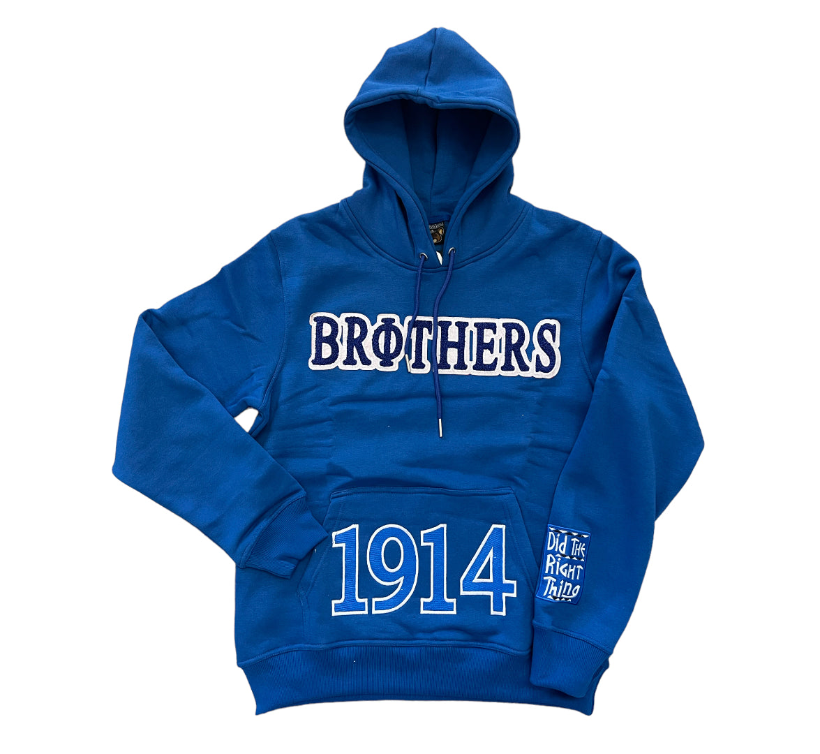 Chenille BRΦTHERS Hoodie